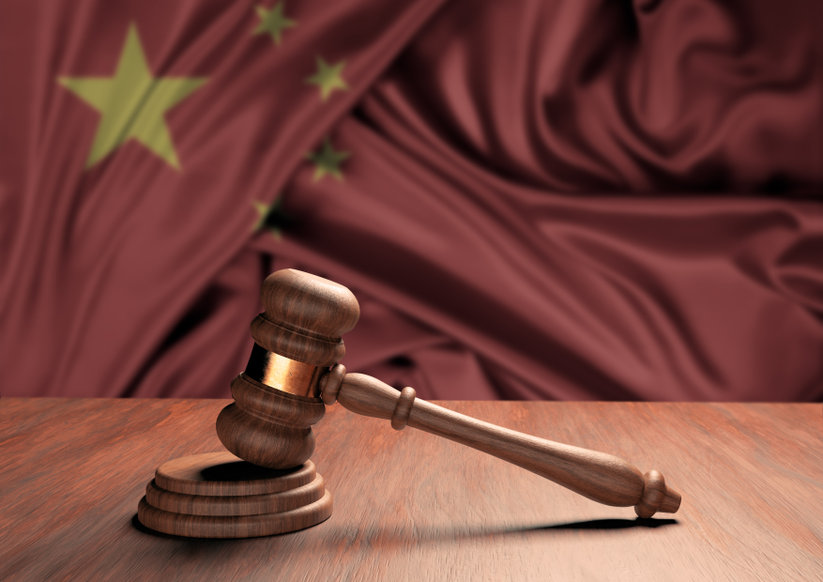 China’s Supreme Court declares crypto transactions as ‘illegal fundraising’