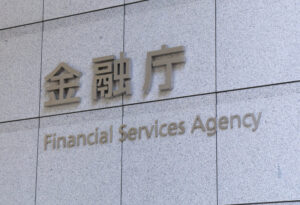 Japan’s FSA orders crypto exchanges to adhere to the imposed sanctions