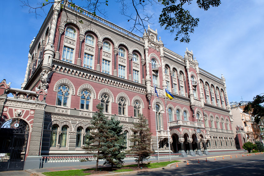 Ukraine’s central bank bans crypto purchases using local currency